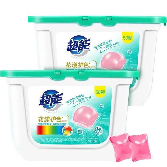 TOP金品榜——洗衣凝珠、进口巧克力”开元棋牌【独家】“2025年中期线上(图15) TOP金品榜——洗衣凝珠、进口巧克力”开元棋牌【独家】“2025年中期线上(图15)